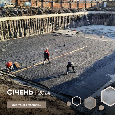Хід будівництва ЖК city house в Січні