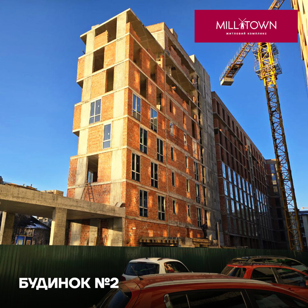 Торгово-офісний центр city house в Січні