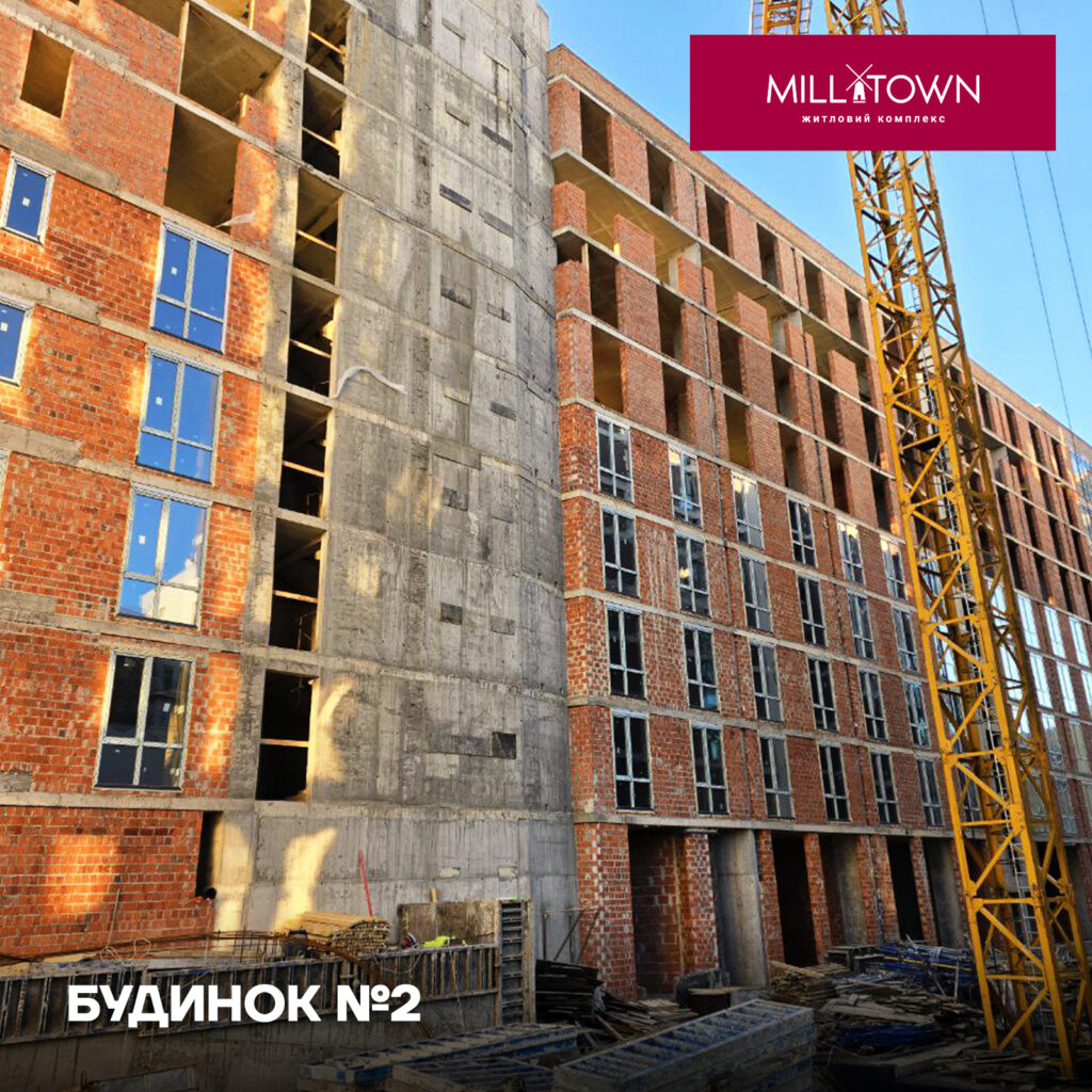 Будівництво торгово-офісного центра city house