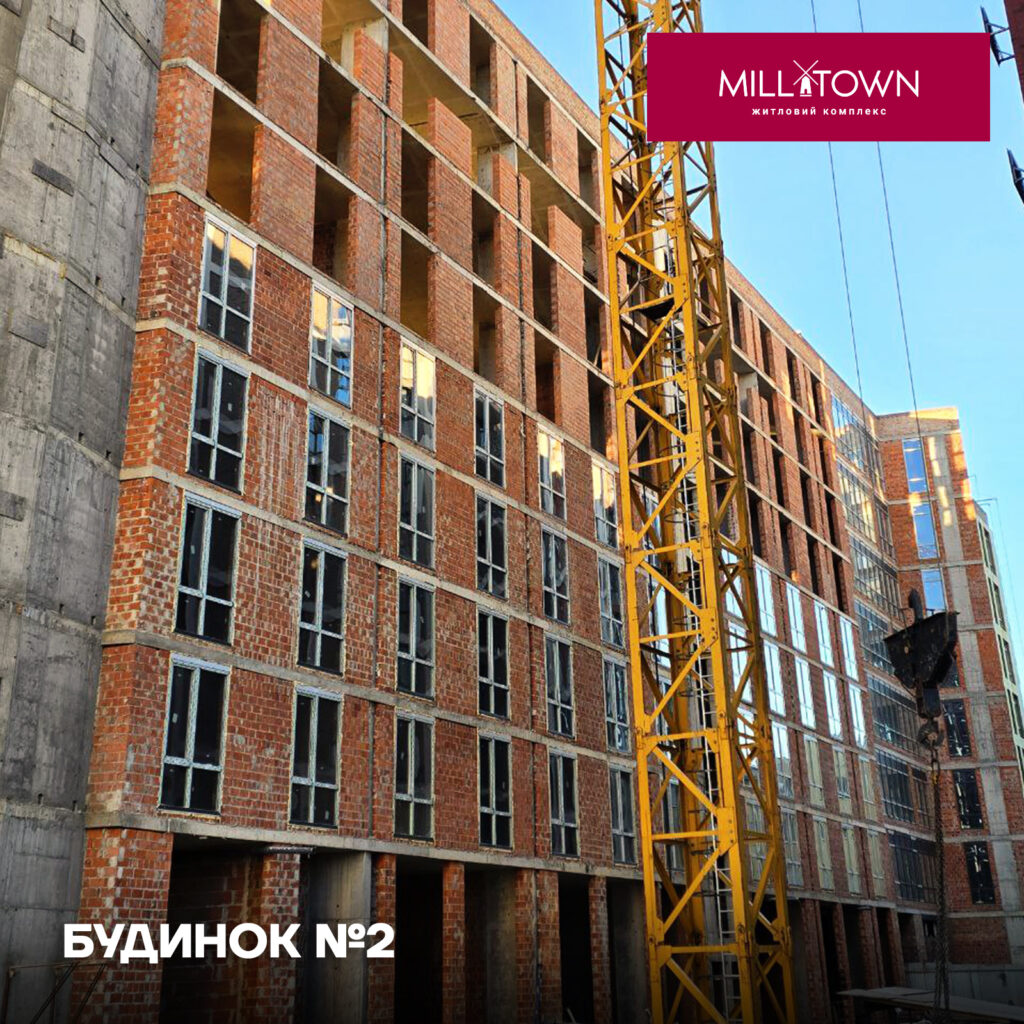 city house торгово-офісний центр