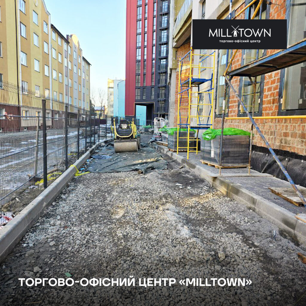 Торгово-офісний центр city house в Січні