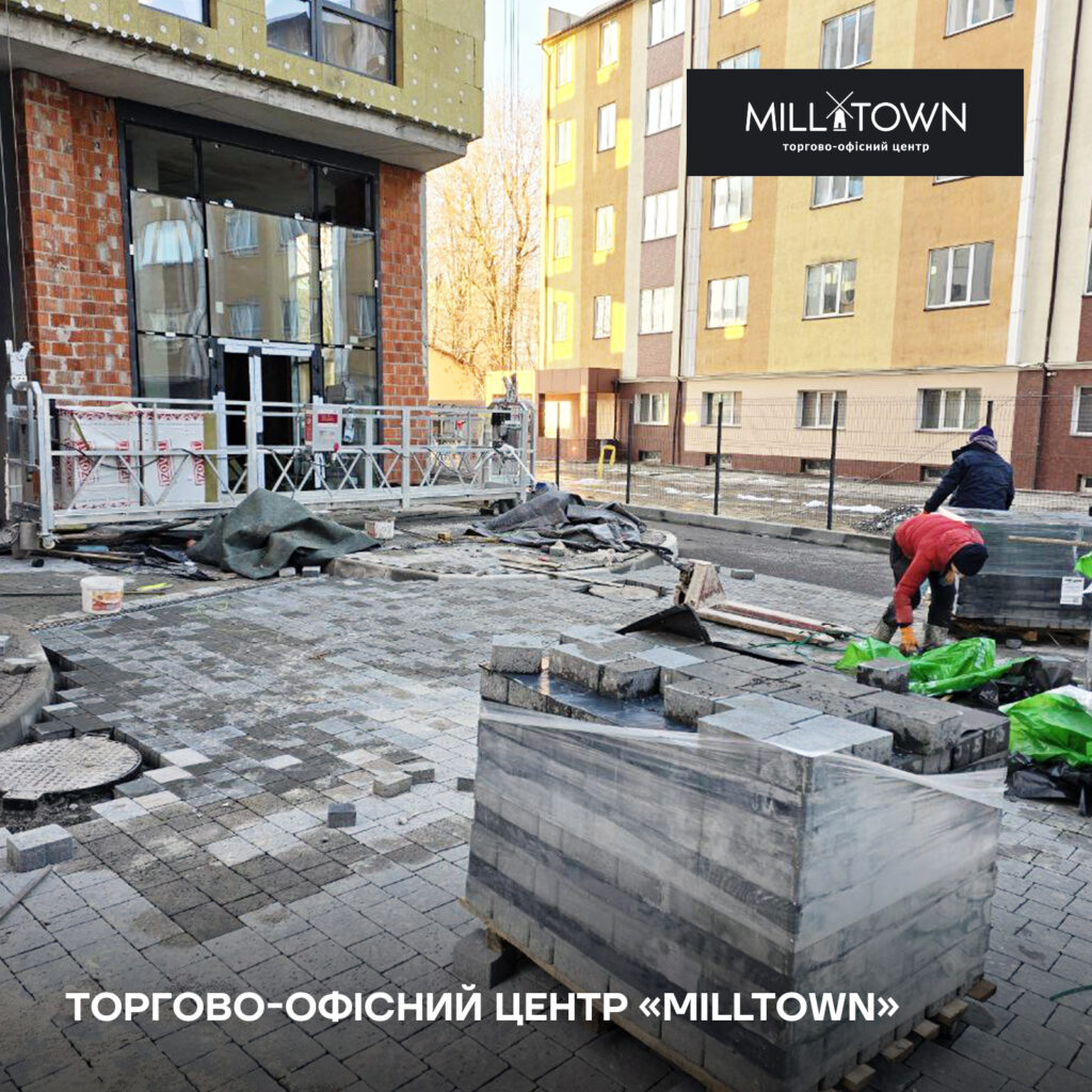 Торгово-офісний центр city house