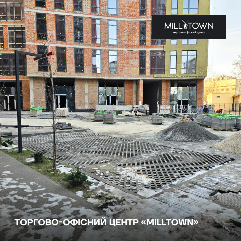 Торгово-офісний центр city house в Січні